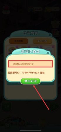 awawT?o饨ky