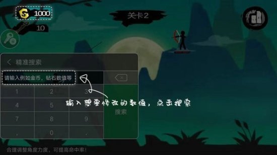 7723游戏盒安装正版下载-7723游戏盒安装免费下载v5.7.1 最新版-第8张图片
