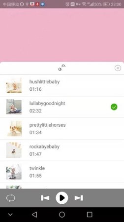 宝宝睡眠曲app下载-宝宝睡眠曲下载v1.1.8 安卓版-第1张图片