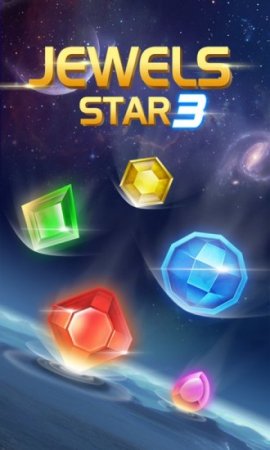钻石之星3游戏