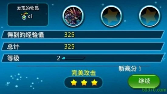 银河宠物游戏