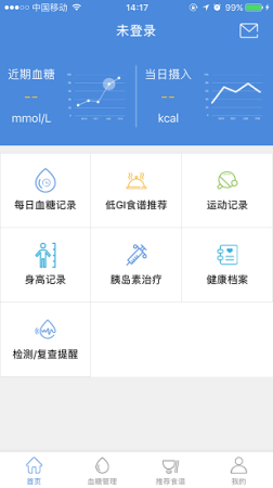 甜蜜公社官方版下载-甜蜜公社app下载v1.2.0 安卓版-第1张图片