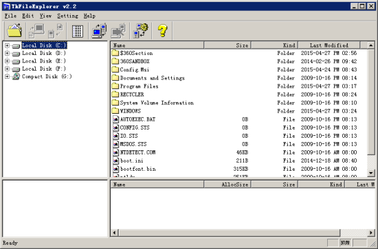javainstall工具下载