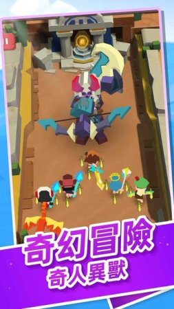 海王方舟无广告下载-海王方舟免广告下载v1.0.3 安卓版-第1张图片