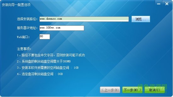 100唯尓教育