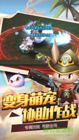 异次元骑士游戏-异次元骑士手游(暂未上线)v1.1.4 安卓版