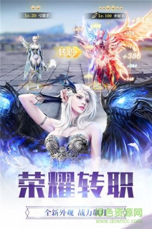 爆裂神戒变态版下载-爆裂神戒bt版下载v3.9.13 安卓版-第1张图片