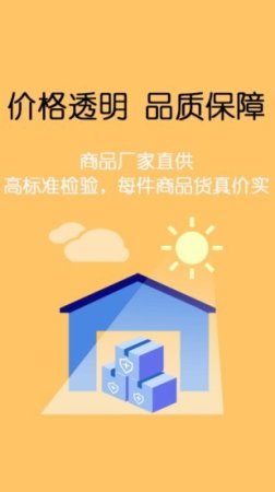 美狐app下载