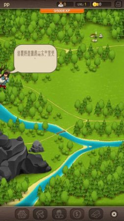 村庄日记中文版下载-村庄日记(PuzzleCraft)下载v1.1.3 安卓官方版-第1张图片