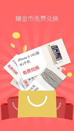 她社区虚拟屋下载