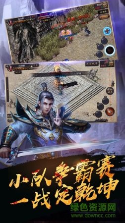 一刀9999变态版
