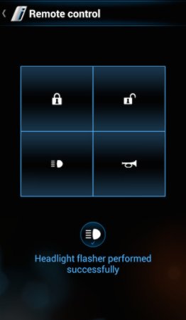 宝马i远程助理app下载-宝马BMWi远程助理(BMW i Remote)下载v1.4 安卓版-第1张图片