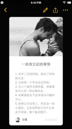 平行世界卡片app下载-平行世界卡片下载v2.4.6 安卓版-第1张图片
