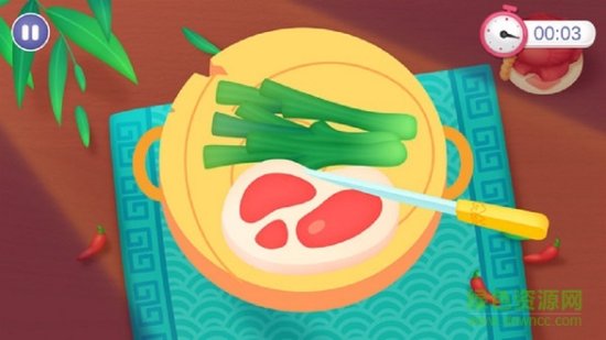 中华美食制作游戏下载