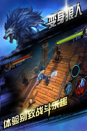 黑夜传说手游下载-黑夜传说卡牌游戏下载v1.0.0 官方安卓版-第1张图片