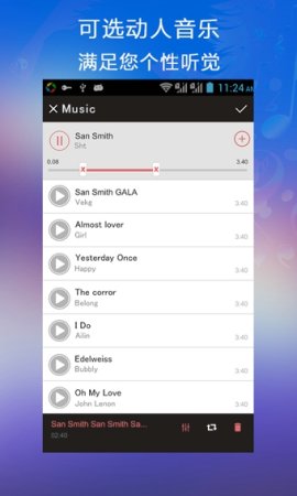 乐秀视频编辑器免费版下载安装-乐秀视频剪辑软件app(videoshow)下载v9.6.2 官方安卓版-第1张图片