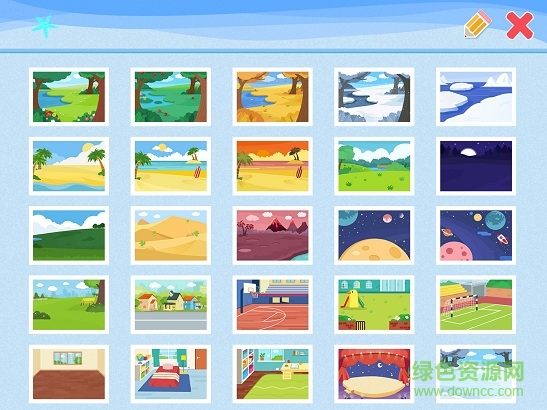 编程猫Kids校园版下载-编程猫Kids校园版app下载v1.7.9 安卓版-第1张图片