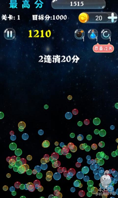 宠物连萌手机游戏下载-宠物连萌下载v1.0.1 安卓版-第1张图片