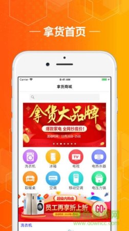 蚕小豆商城最新版下载