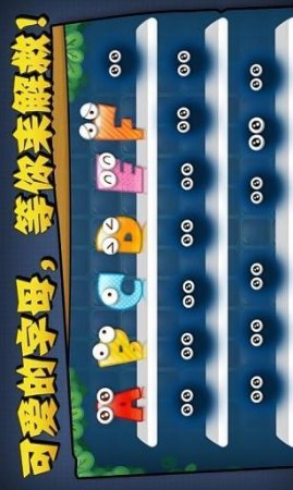 小鸡弹球手游