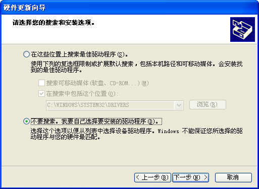 客所思声卡驱动下载-客所思usb声卡通用驱动下载-第2张图片