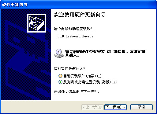 客所思声卡驱动下载-客所思usb声卡通用驱动下载-第1张图片