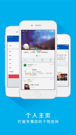 人人美剧ios-人人美剧app苹果版（暂未上线）v3.1.9 官方最新版-第1张图片