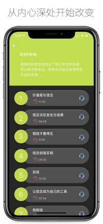 心安处app下载-心安处手机版下载v3.0 安卓版-第1张图片