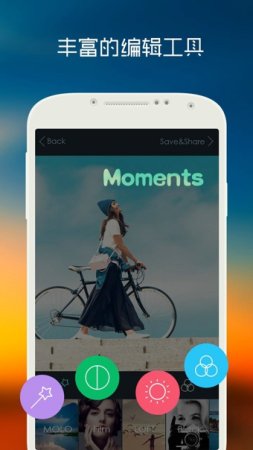 滤镜格子app下载