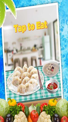 儿童饺子馆游戏