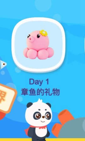 kiwa奇望app下载-kiwa奇望最新版下载v1.0.0 安卓版-第1张图片