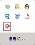 蓝光迷你股票(桌面股票行情软件)