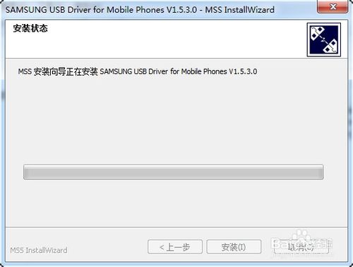 三星s5驱动下载-三星s5手机驱动下载v1.5.4 官方版-第4张图片
