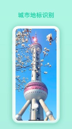 建桥梁app