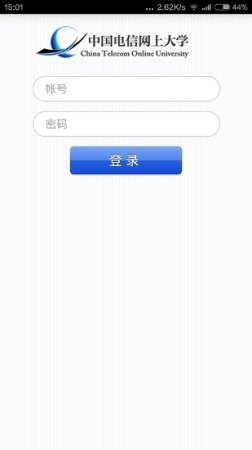 双百学圈苹果版官方下载