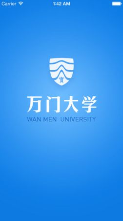 万门大学苹果版下载