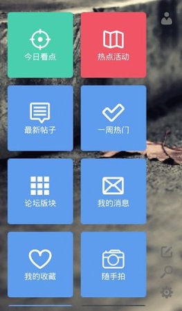 家长100苹果版