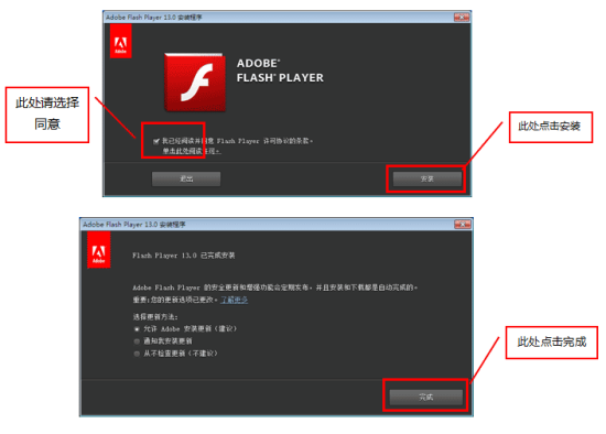 口语易学生pc版下载安装-口语易学生pc客户端下载v7.7 官方电脑版-第6张图片