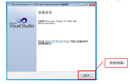 口语易学生pc版下载安装-口语易学生pc客户端下载v7.7 官方电脑版-第8张图片