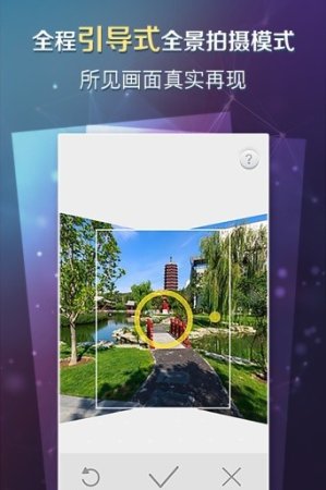转转鸟