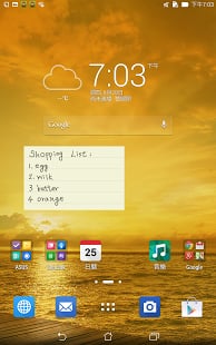 华硕Quick Memo安卓版下载-华硕Quick Memo(随手记)下载v1.6.0.150520 安卓版-第1张图片