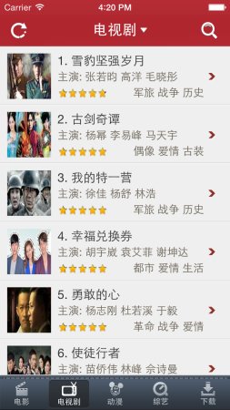 吉吉映画app