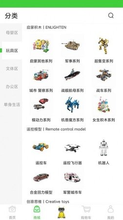 牛视界app下载