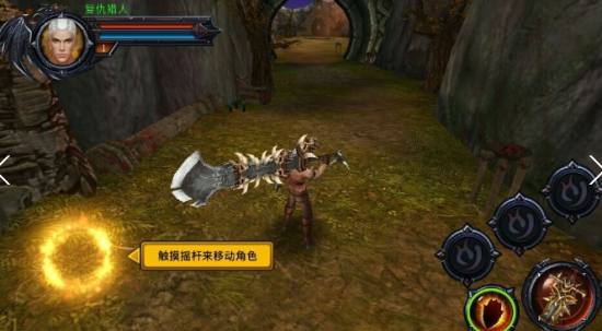 复仇猎人手游下载