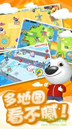 汤姆猫乱斗小队九游版
