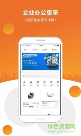 gelink软件下载
