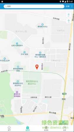 智慧同心app下载