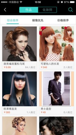 懒刺猬app