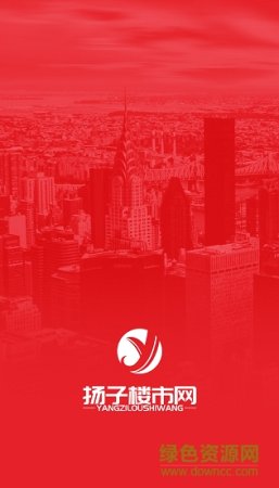 盐城扬子楼市网