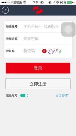 金猫财富iPhone版